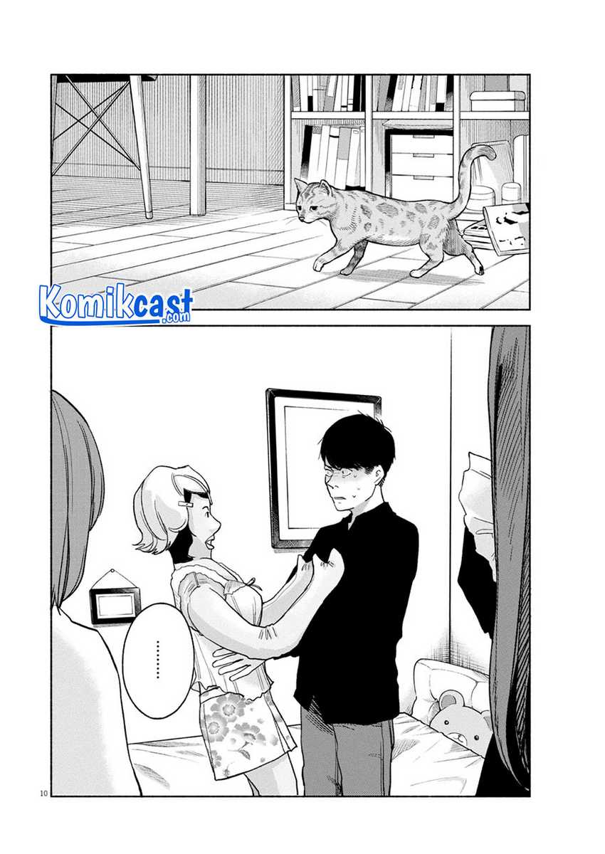 Henshuu no isshou Chapter 03 Gambar 11