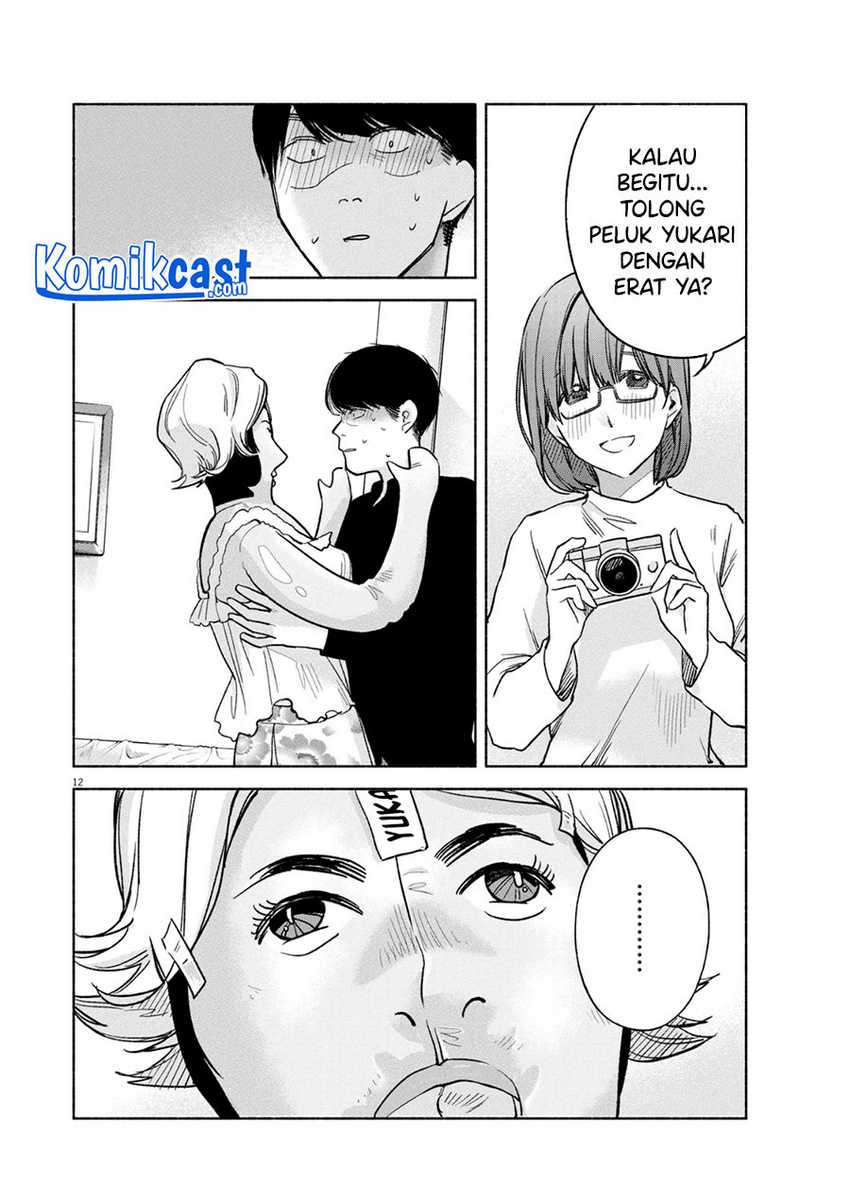 Henshuu no isshou Chapter 03 Gambar 13