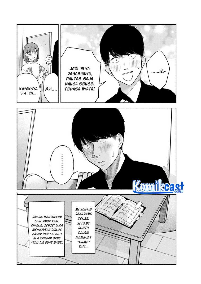 Henshuu no isshou Chapter 03 Gambar 7