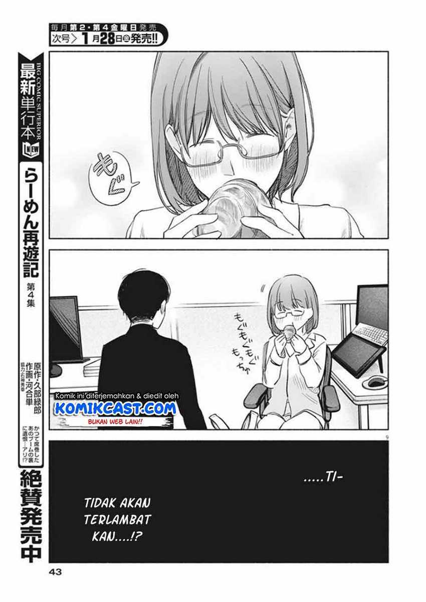 Henshuu no isshou Chapter 02 Gambar 10