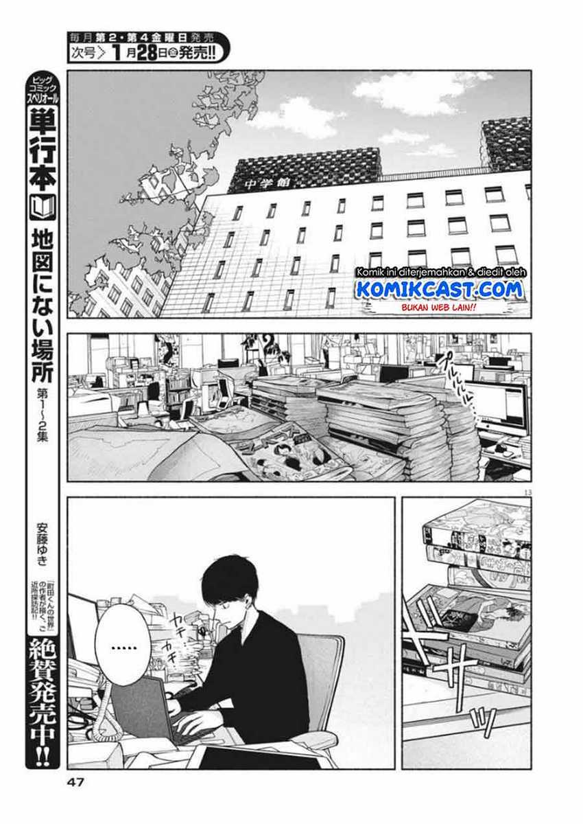 Henshuu no isshou Chapter 02 Gambar 14