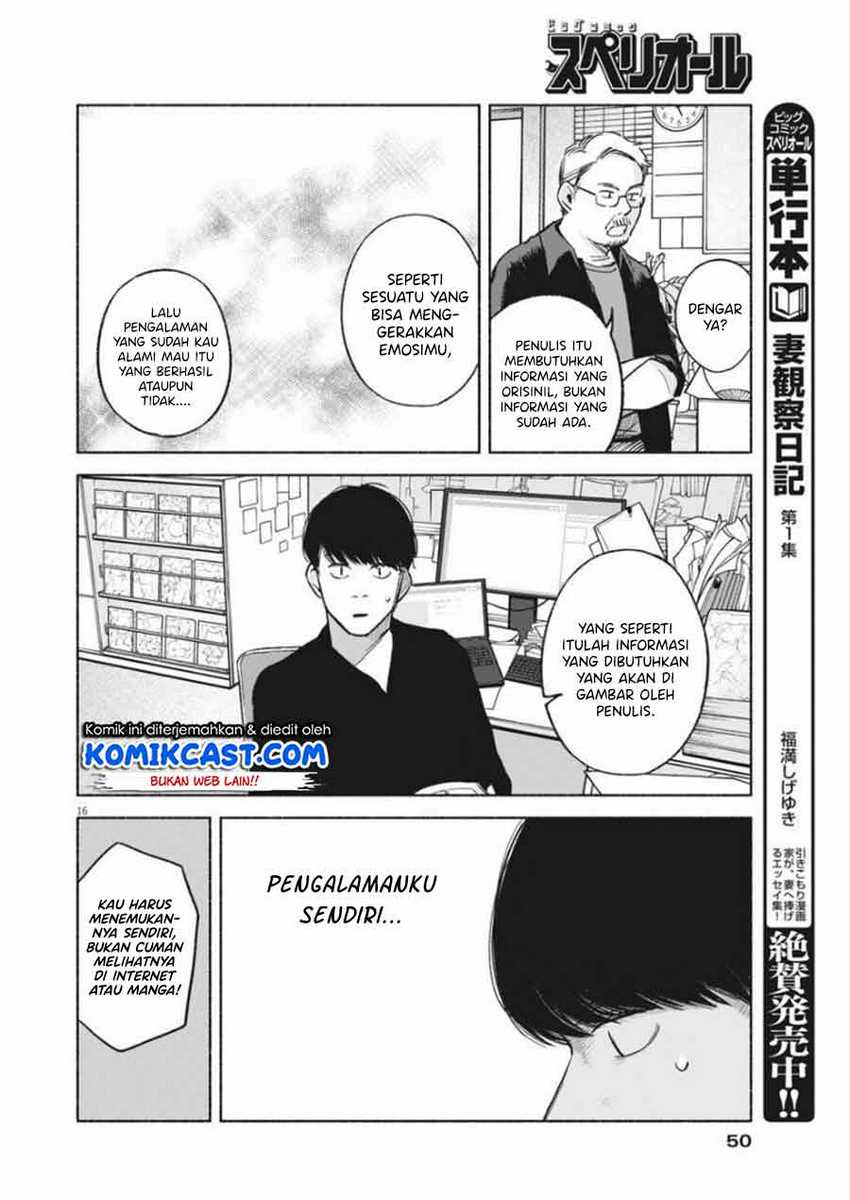 Henshuu no isshou Chapter 02 Gambar 17