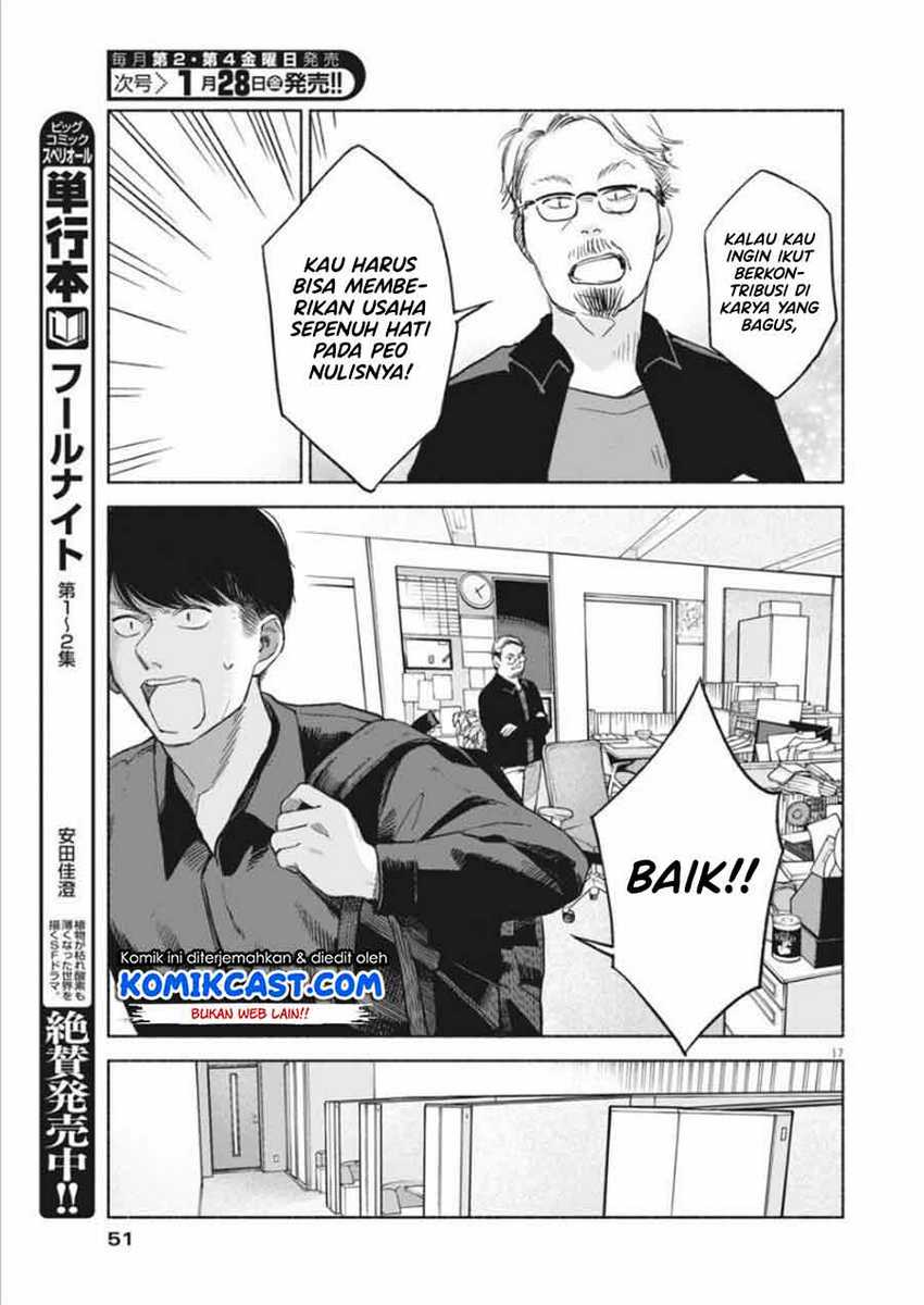 Henshuu no isshou Chapter 02 Gambar 18