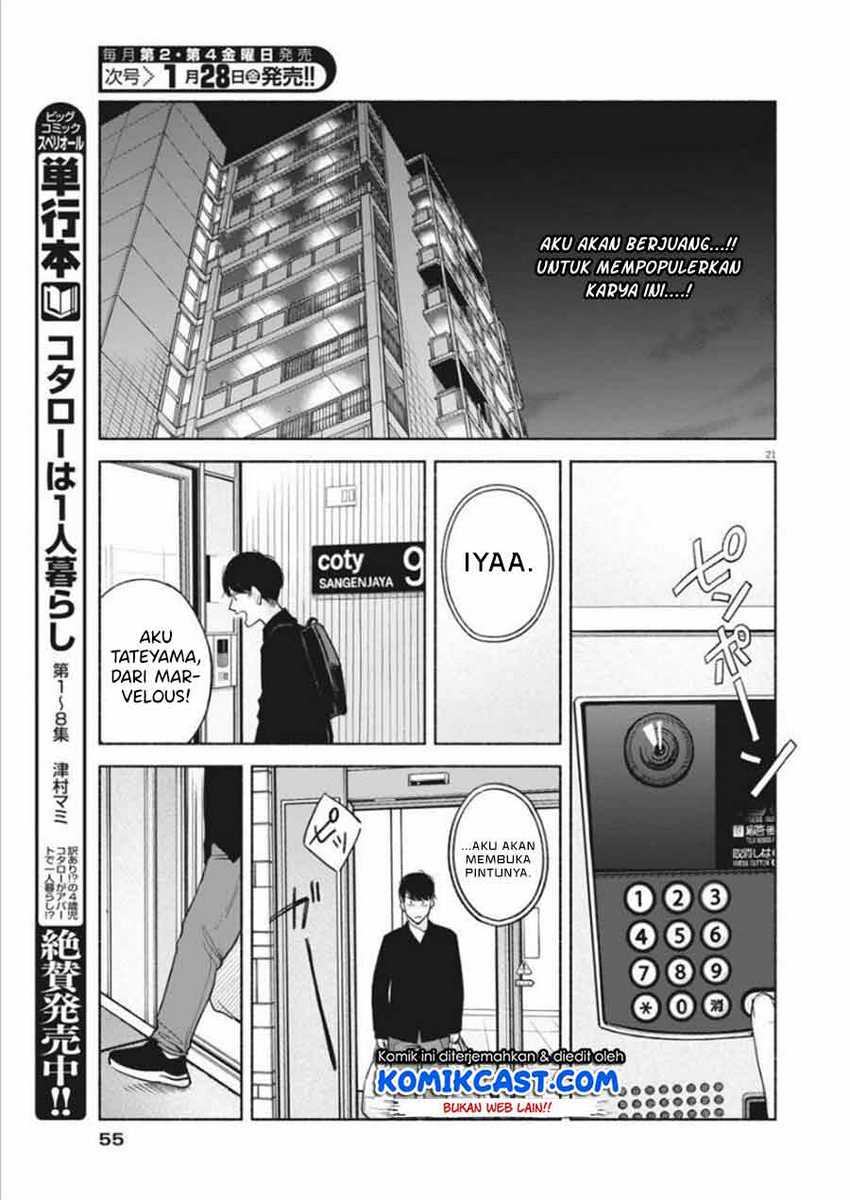 Henshuu no isshou Chapter 02 Gambar 22