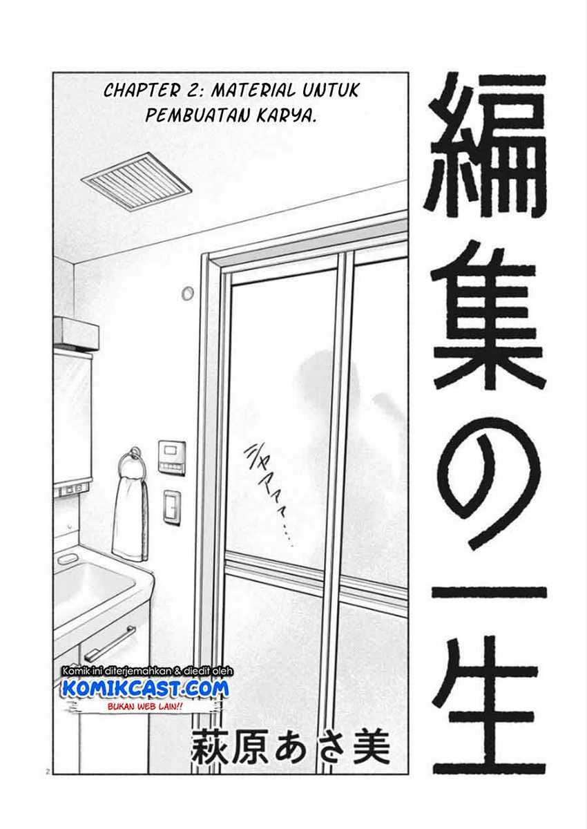 Henshuu no isshou Chapter 02 Gambar 3