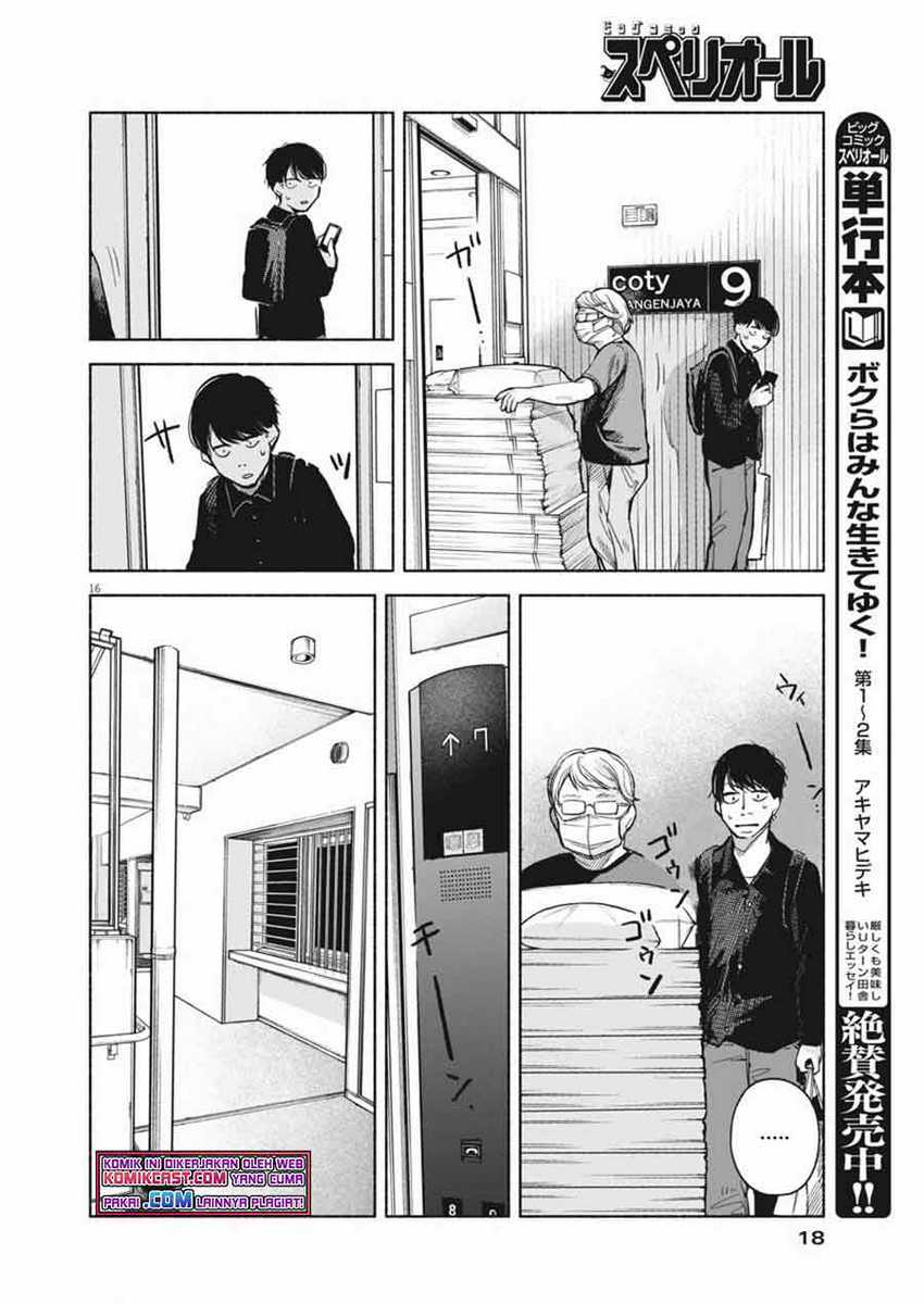 Henshuu no isshou Chapter 01 Gambar 16