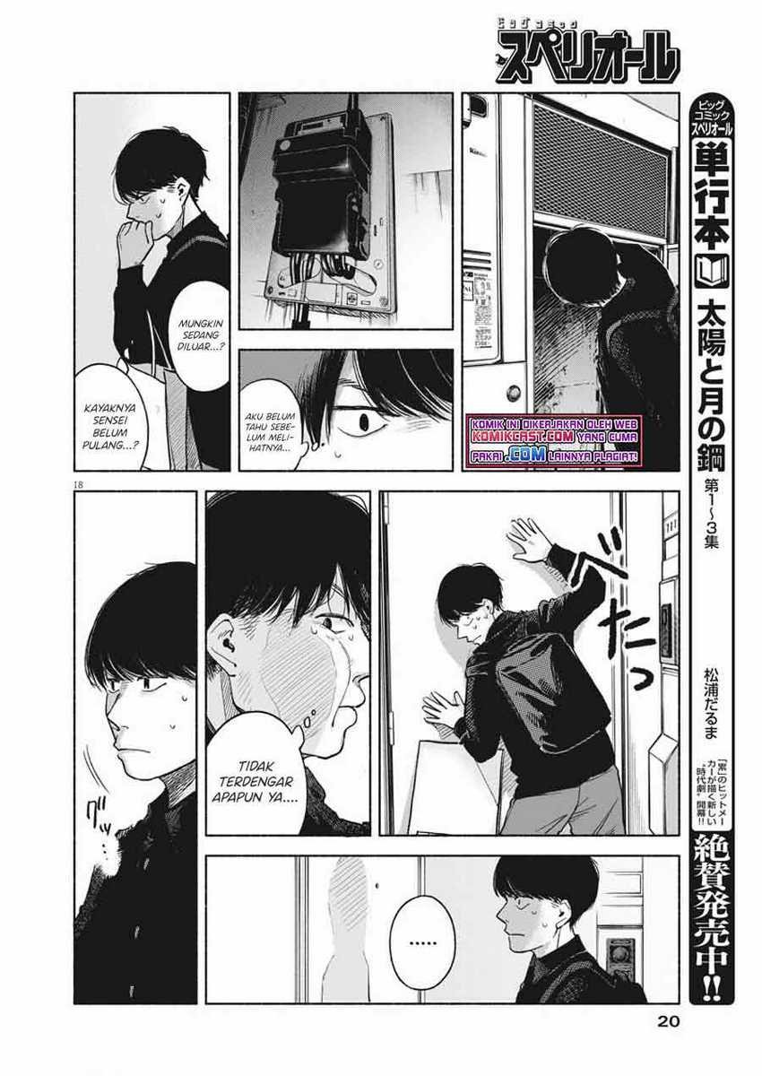 Henshuu no isshou Chapter 01 Gambar 18