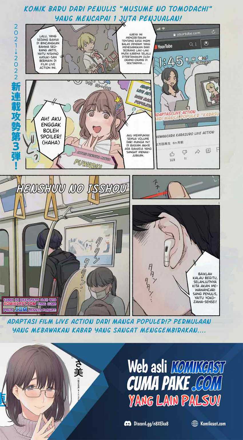 Baca  Henshuu no isshou Chapter 01 Gambar 2