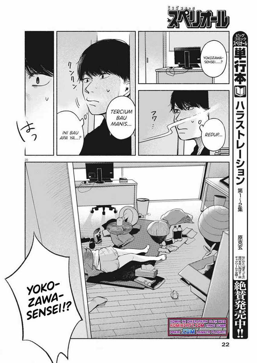 Henshuu no isshou Chapter 01 Gambar 20