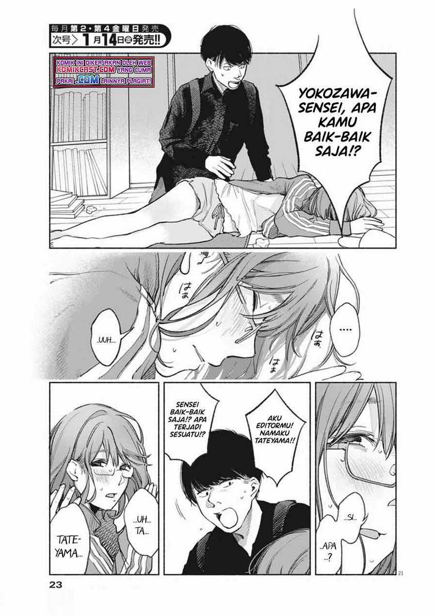 Henshuu no isshou Chapter 01 Gambar 21