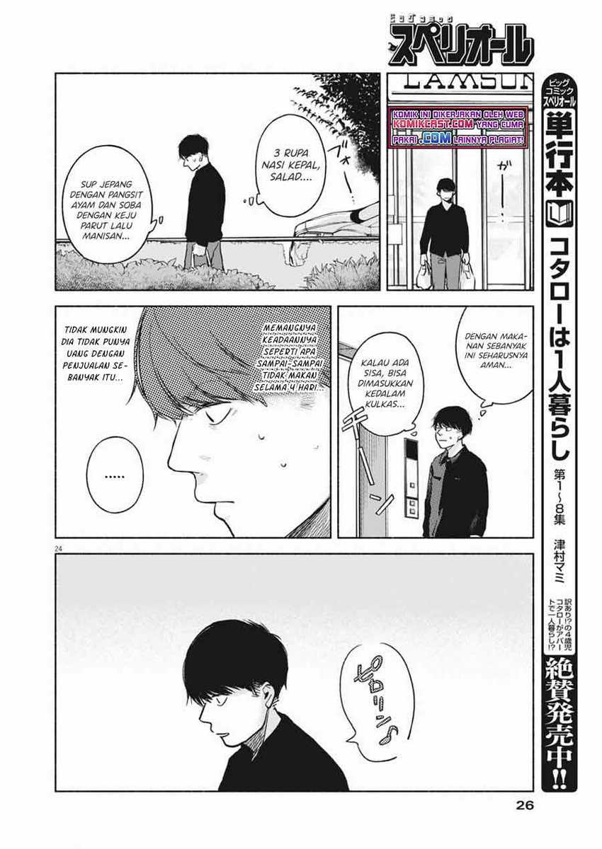 Henshuu no isshou Chapter 01 Gambar 24