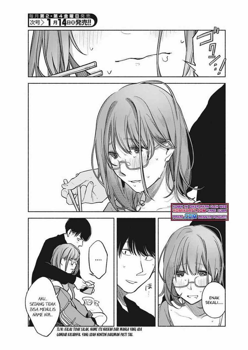 Henshuu no isshou Chapter 01 Gambar 35