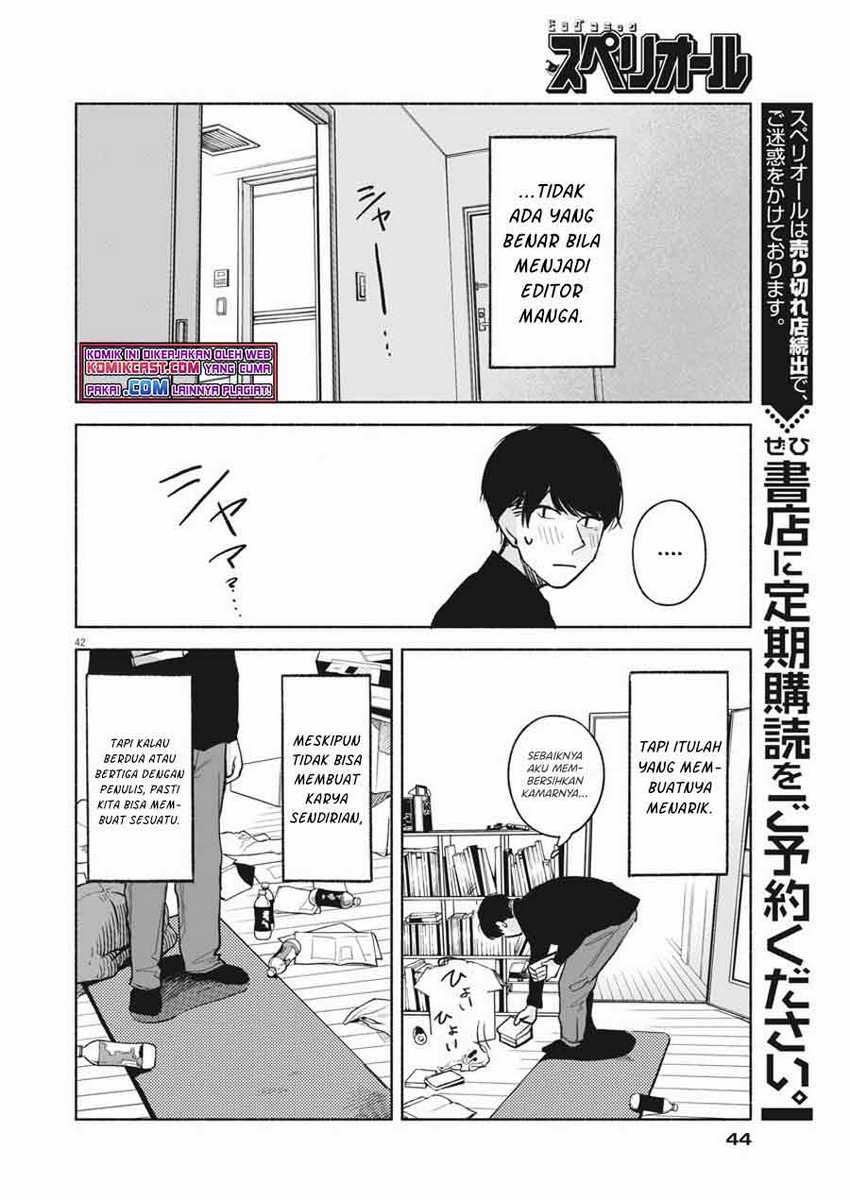 Henshuu no isshou Chapter 01 Gambar 42