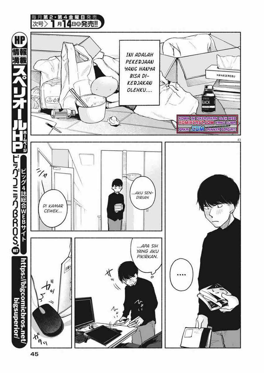 Henshuu no isshou Chapter 01 Gambar 43