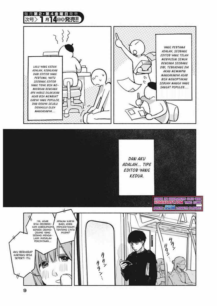 Henshuu no isshou Chapter 01 Gambar 7