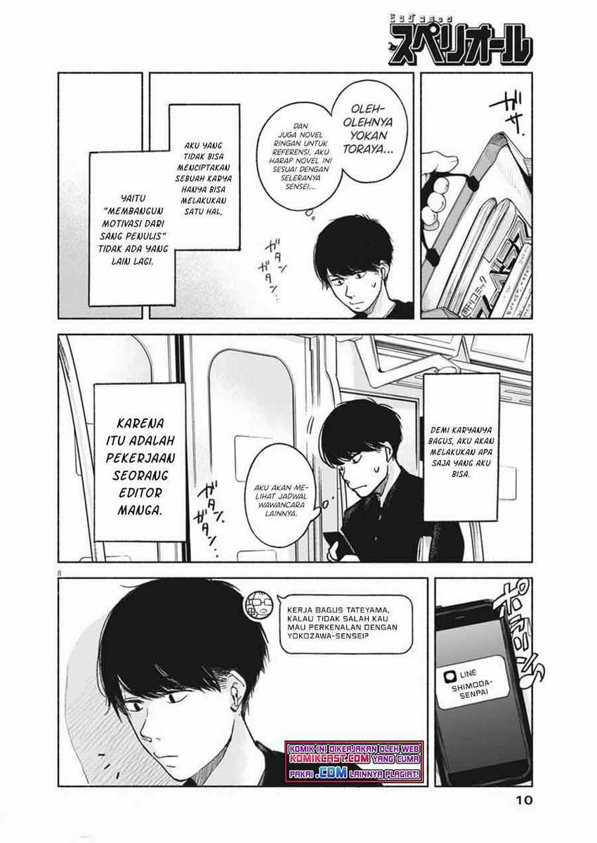 Henshuu no isshou Chapter 01 Gambar 8