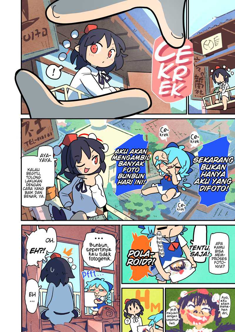 Touhou – Atai to Gensokyo Chapter 09 Gambar 3