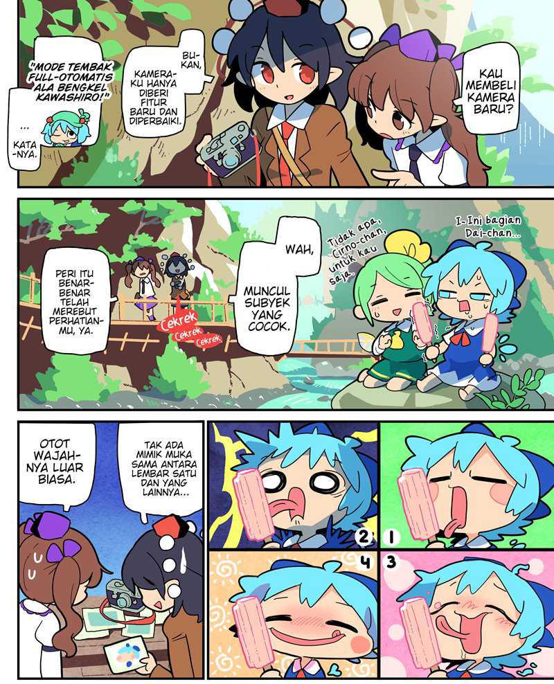 Touhou – Atai to Gensokyo Chapter 09 Gambar 5