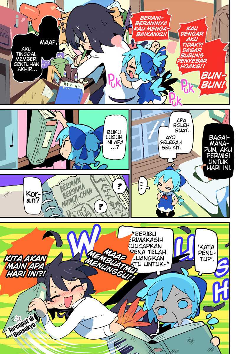 Touhou – Atai to Gensokyo Chapter 09 Gambar 6