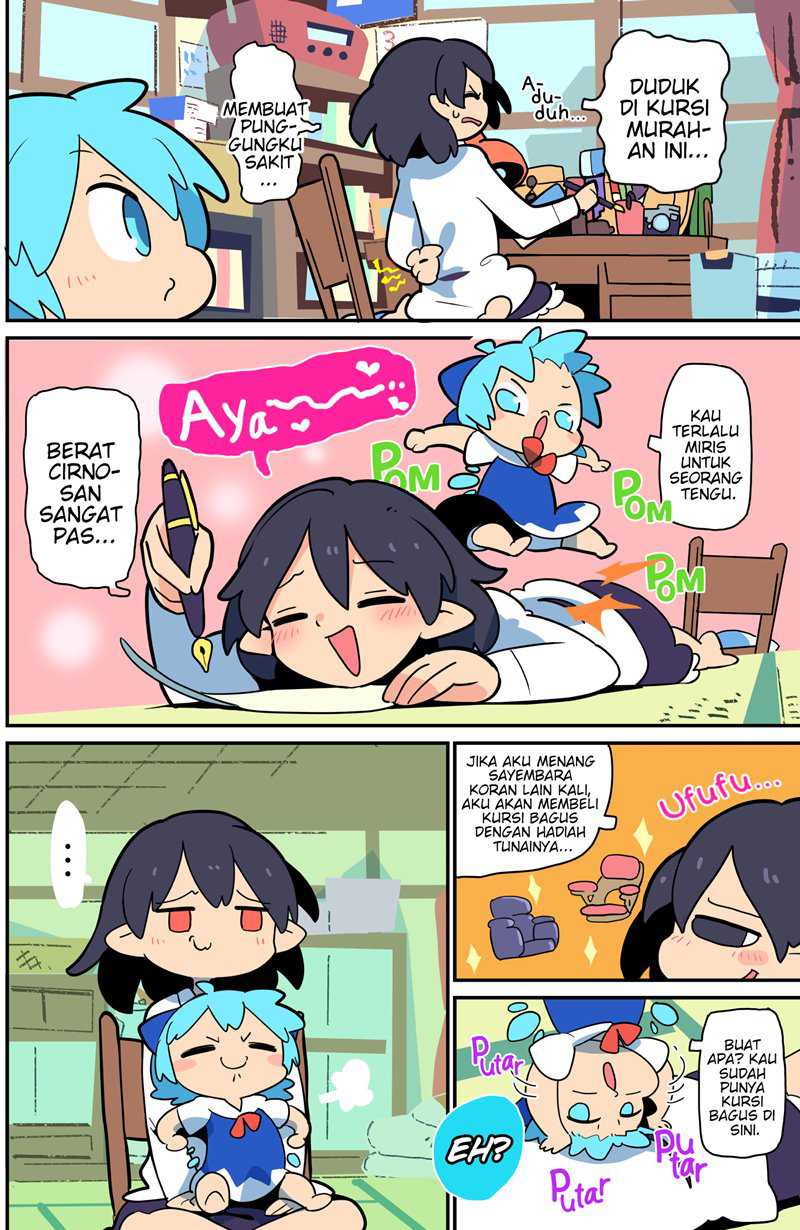 Touhou – Atai to Gensokyo Chapter 09 Gambar 7