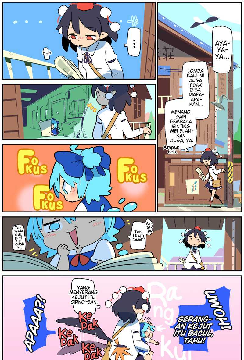 Touhou – Atai to Gensokyo Chapter 09 Gambar 8