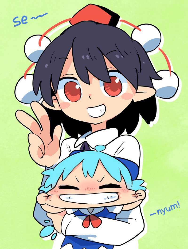 Touhou – Atai to Gensokyo Chapter 09 Gambar 9