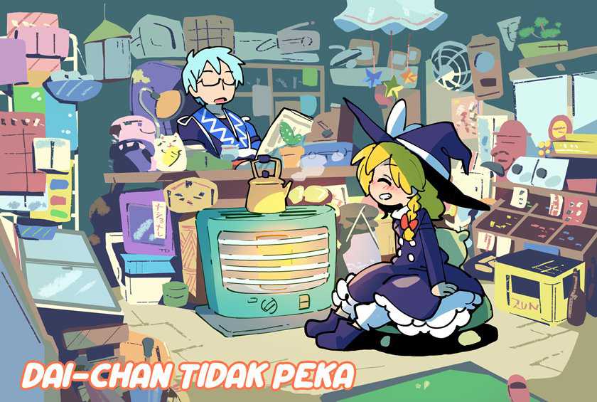 Baca Komik Touhou – Atai to Gensokyo Chapter 08 Gambar 1
