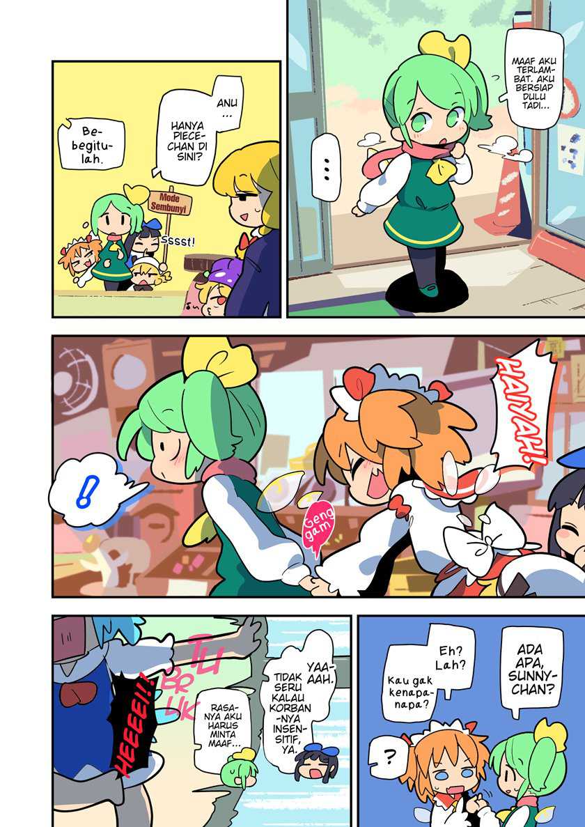 Touhou – Atai to Gensokyo Chapter 08 Gambar 4