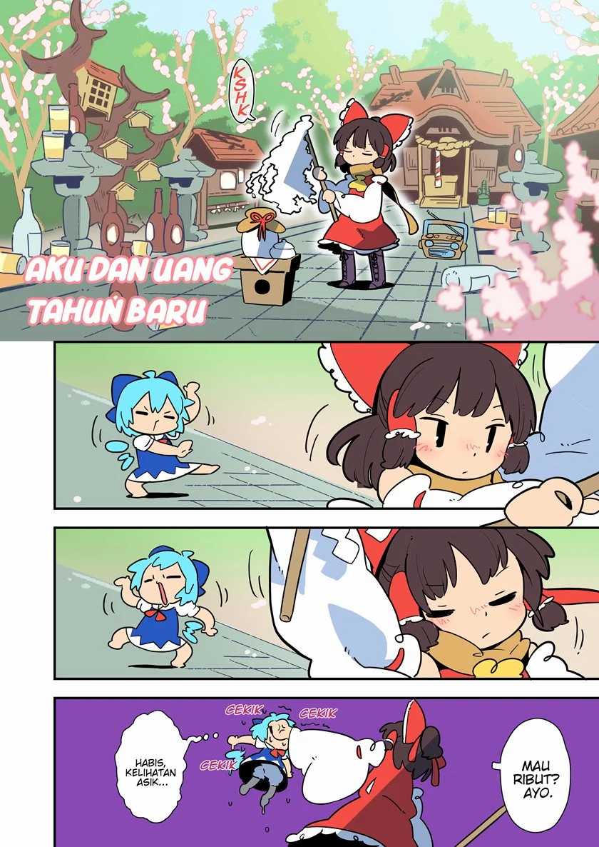 Baca Komik Touhou – Atai to Gensokyo Chapter 06 Gambar 1