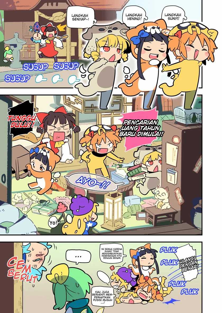 Baca  Touhou – Atai to Gensokyo Chapter 06 Gambar 2