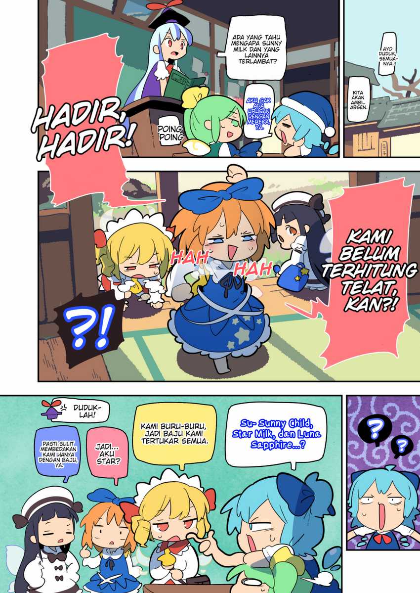Baca  Touhou – Atai to Gensokyo Chapter 05 Gambar 2