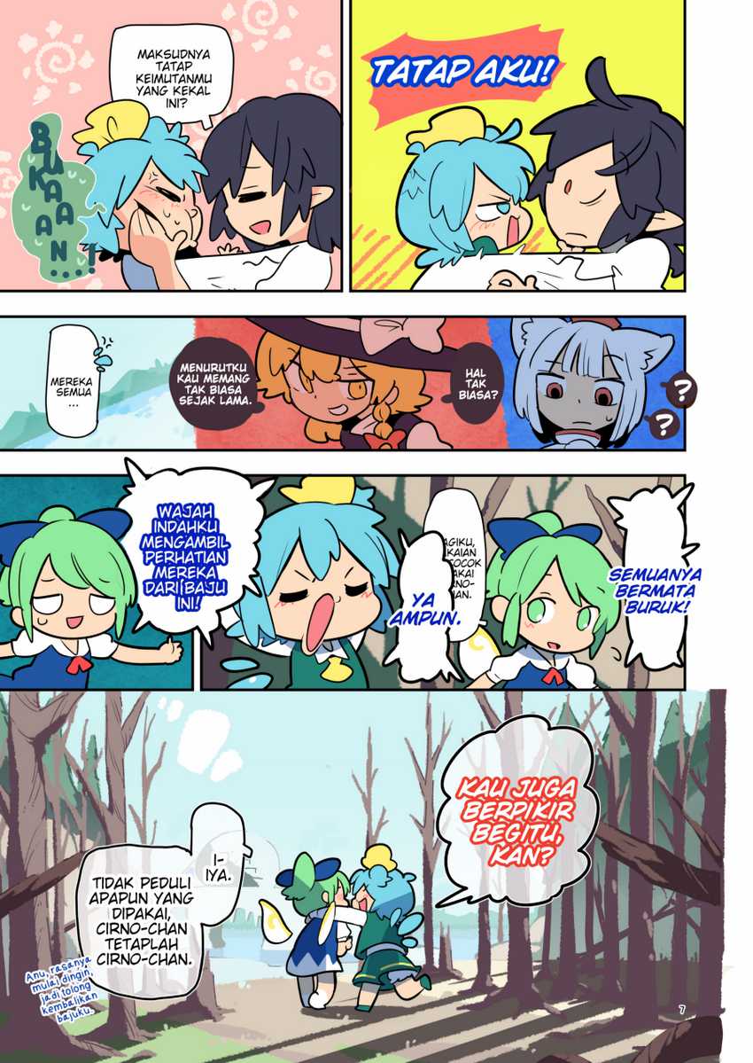 Touhou – Atai to Gensokyo Chapter 05 Gambar 5