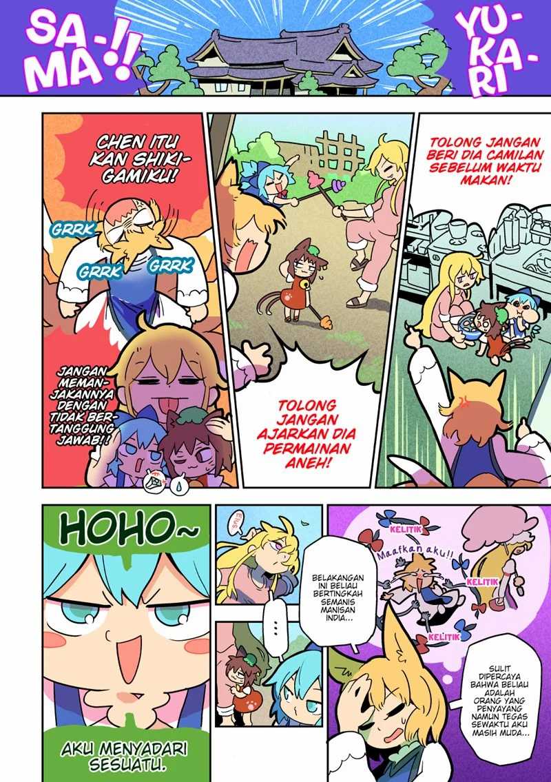 Baca  Touhou – Atai to Gensokyo Chapter 04 Gambar 2