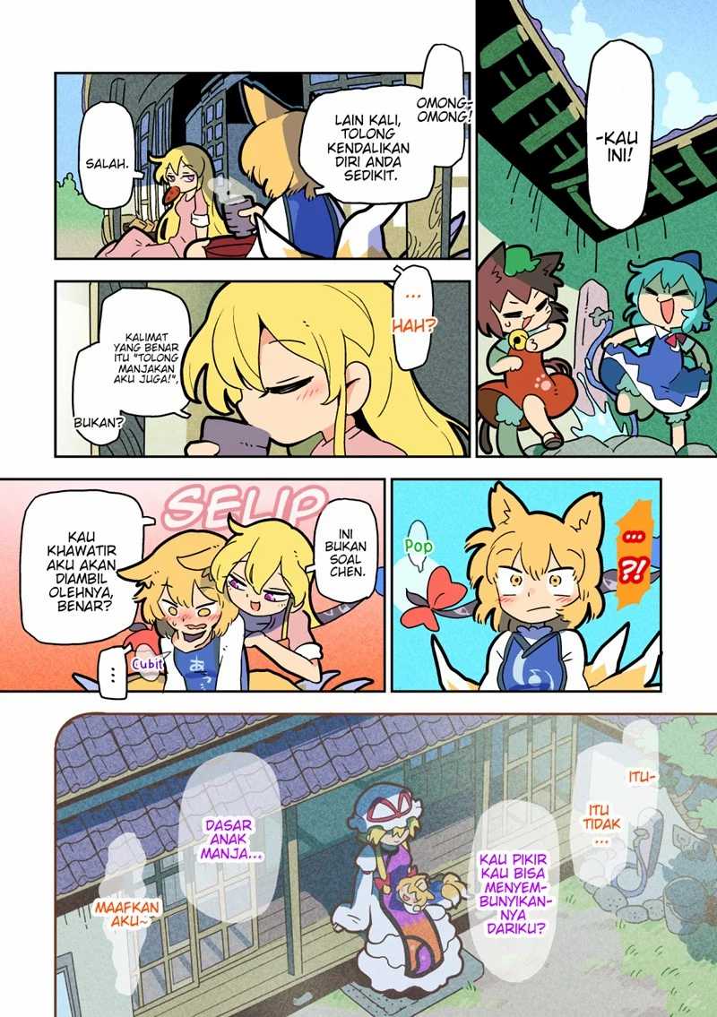Touhou – Atai to Gensokyo Chapter 04 Gambar 4