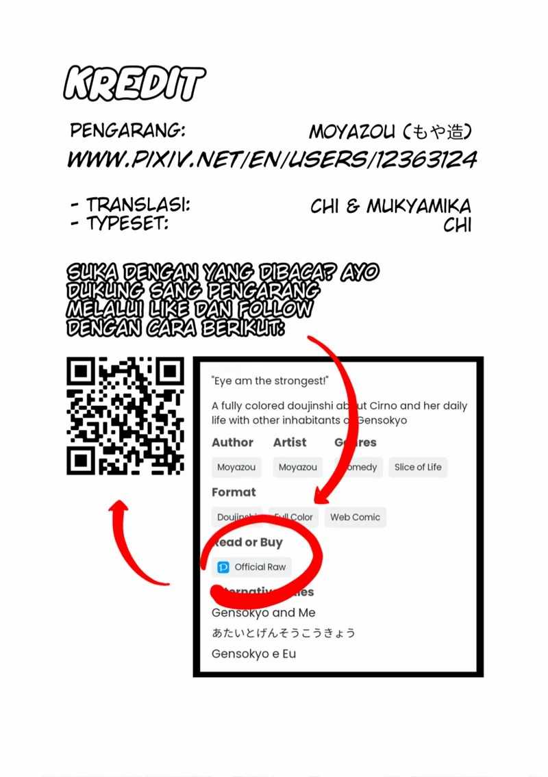 Touhou – Atai to Gensokyo Chapter 04 Gambar 5