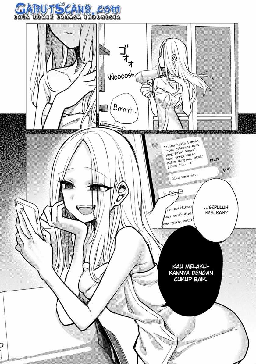 The Woman Who Messes With My Emotions Chapter 04 Gambar 4