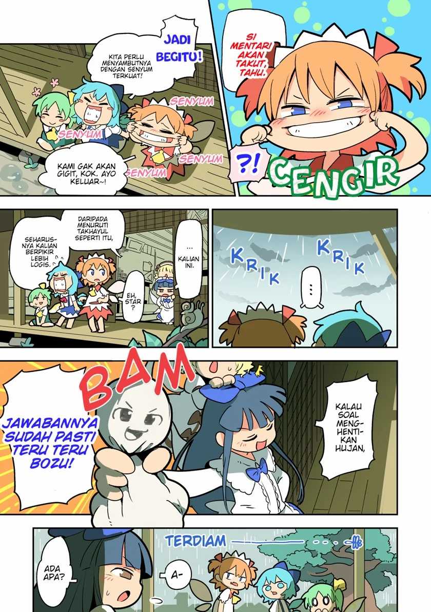 Baca  Touhou – Atai to Gensokyo Chapter 03 Gambar 2