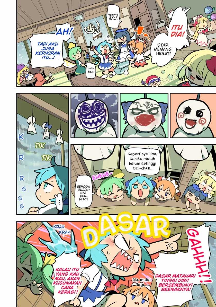 Touhou – Atai to Gensokyo Chapter 03 Gambar 3
