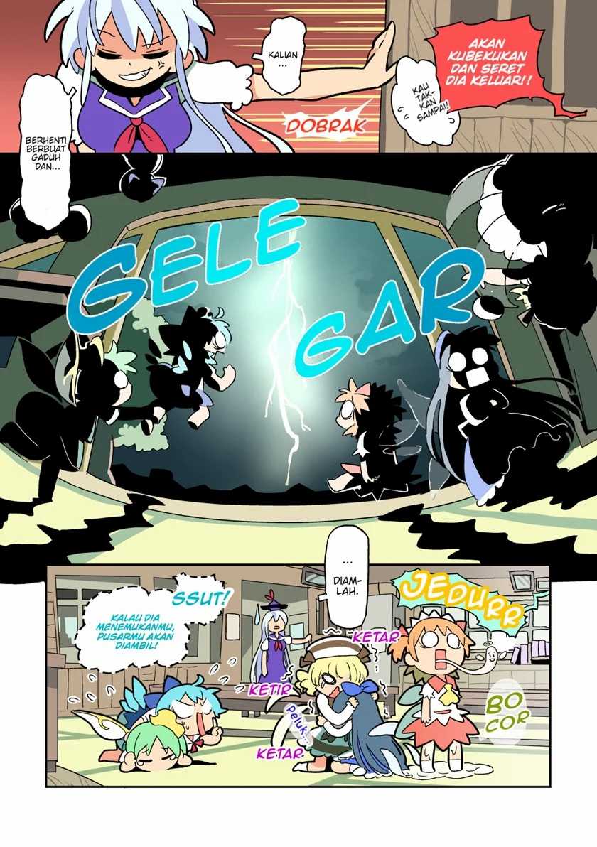 Touhou – Atai to Gensokyo Chapter 03 Gambar 4
