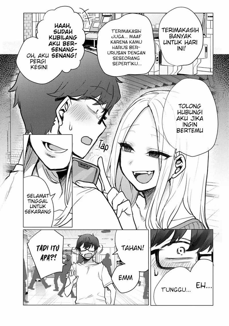 The Woman Who Messes With My Emotions Chapter 03 Gambar 4