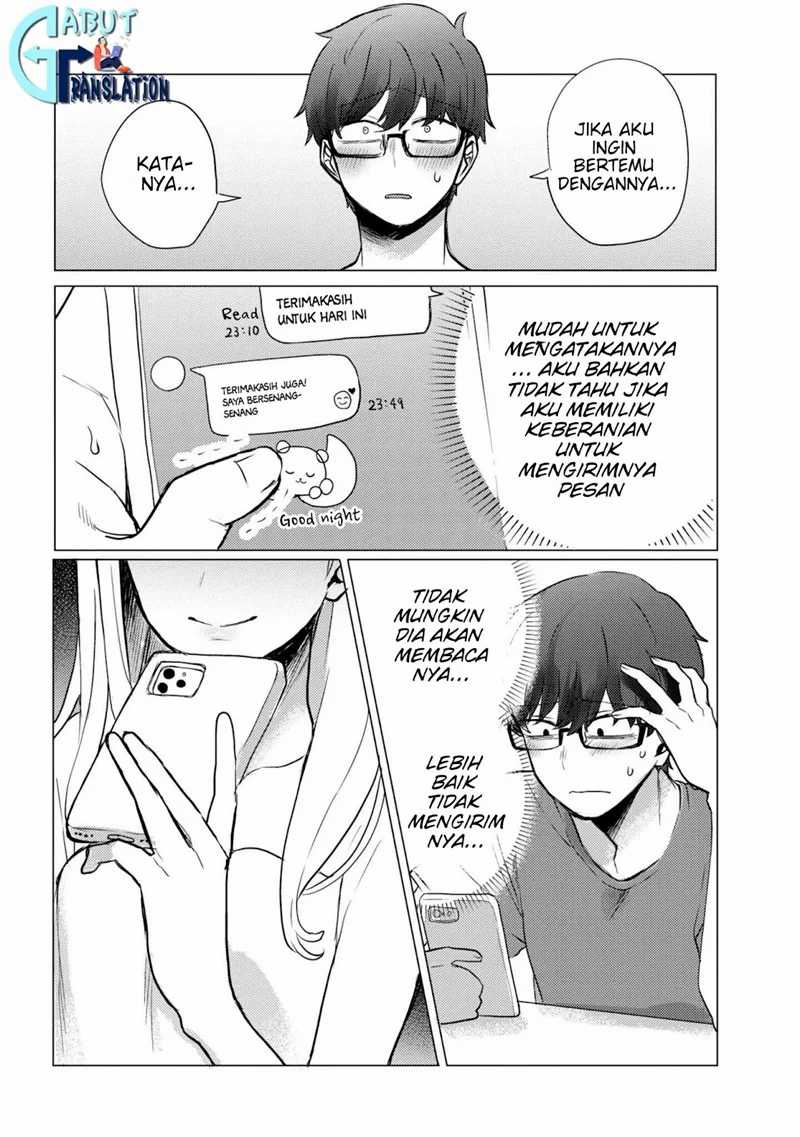 The Woman Who Messes With My Emotions Chapter 03 Gambar 5