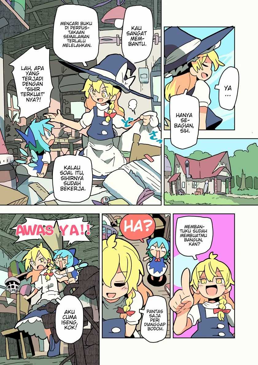 Touhou – Atai to Gensokyo Chapter 02 Gambar 3
