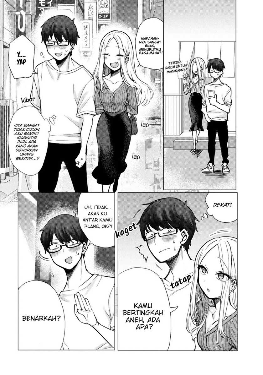 The Woman Who Messes With My Emotions Chapter 02 Gambar 3