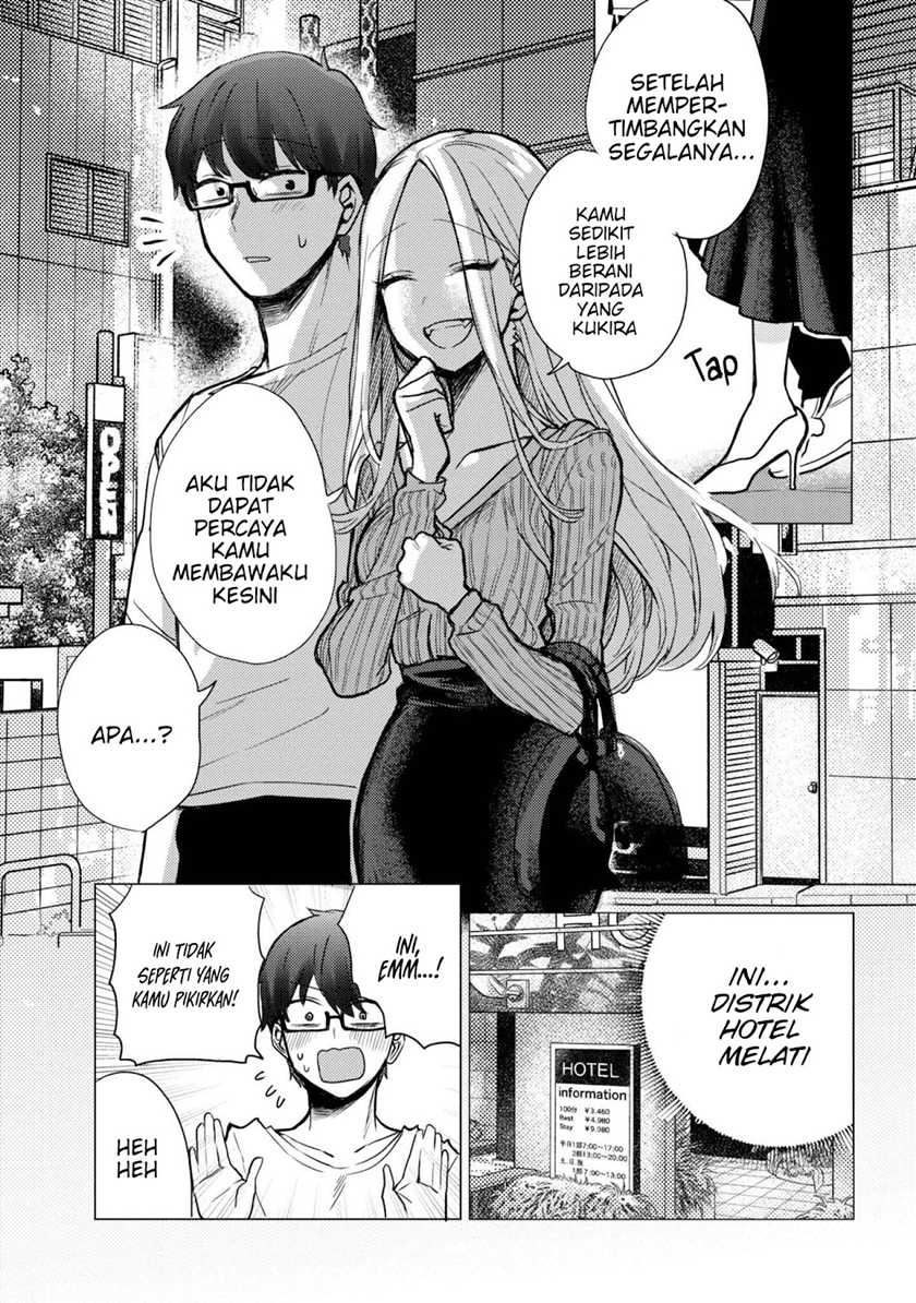 The Woman Who Messes With My Emotions Chapter 02 Gambar 4