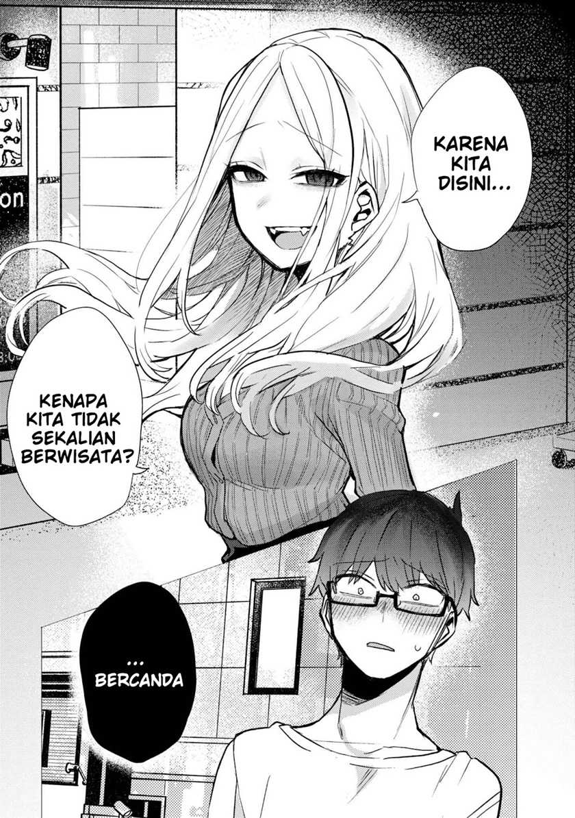 The Woman Who Messes With My Emotions Chapter 02 Gambar 5