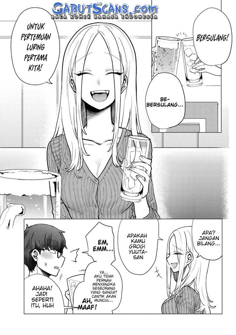 The Woman Who Messes With My Emotions Chapter 01 Gambar 3