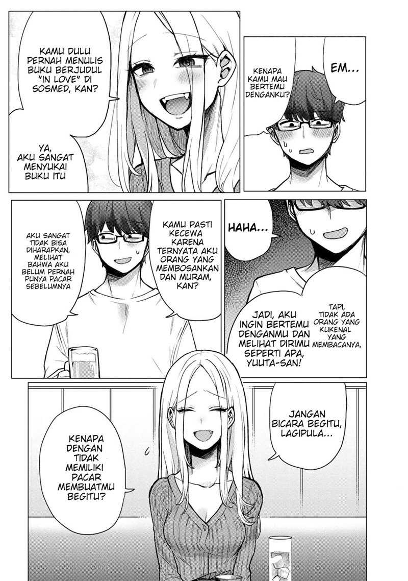 The Woman Who Messes With My Emotions Chapter 01 Gambar 4