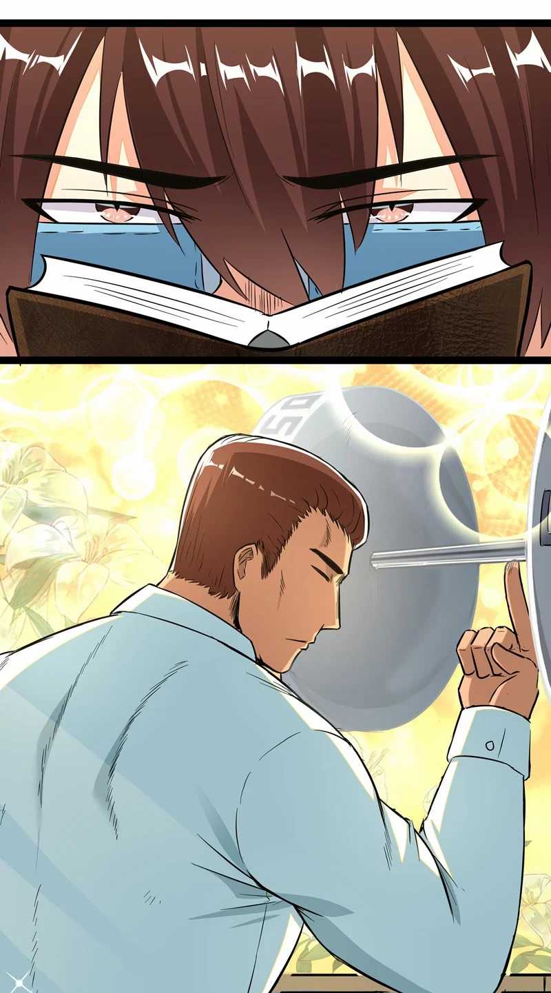 Superman High School Class F Chapter 02 Gambar 31