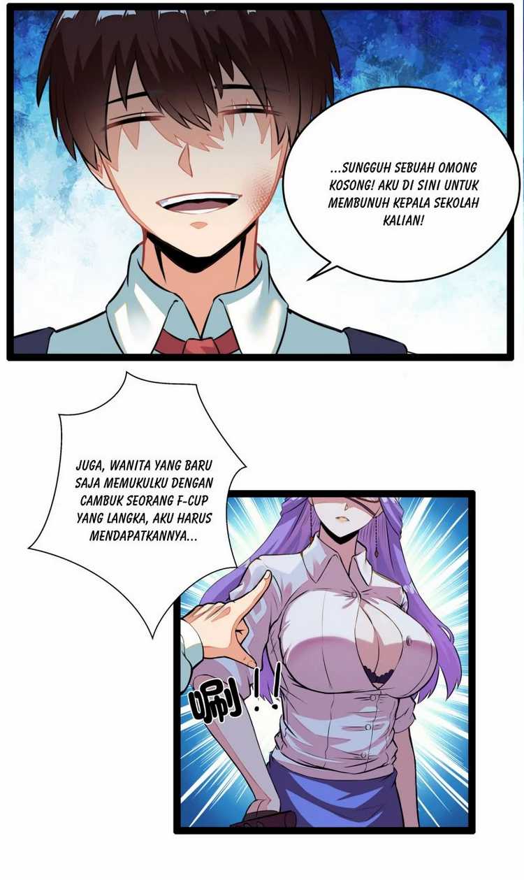 Superman High School Class F Chapter 01 Gambar 27