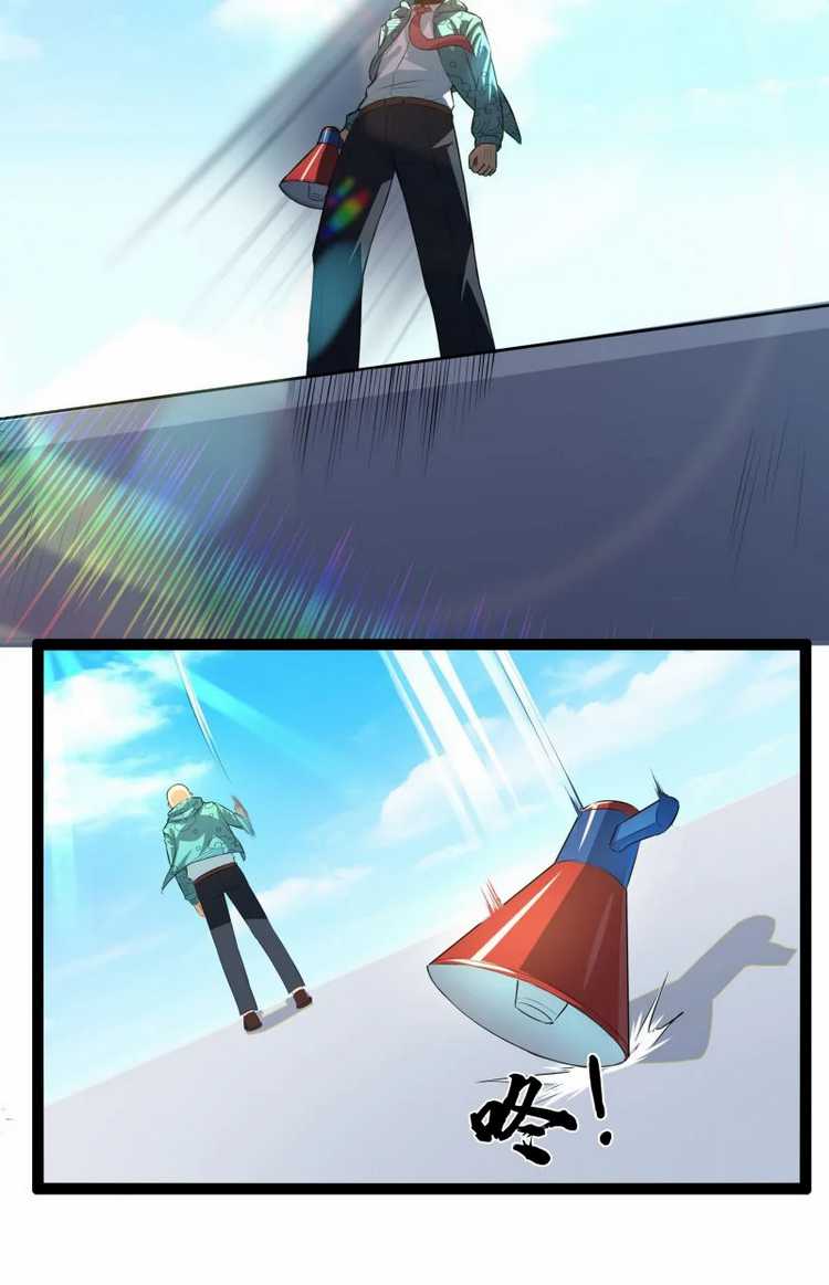 Superman High School Class F Chapter 01 Gambar 76